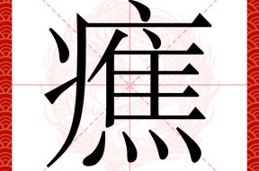 paralotna黄-ayx
