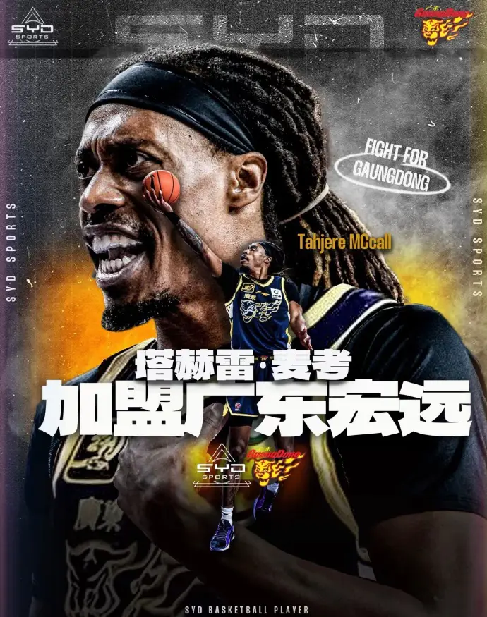 关于里程碑夜！辽宁本钢门线救险，中超冲刺阶段刷纪录，球迷炸锅，控场能力受关注的信息