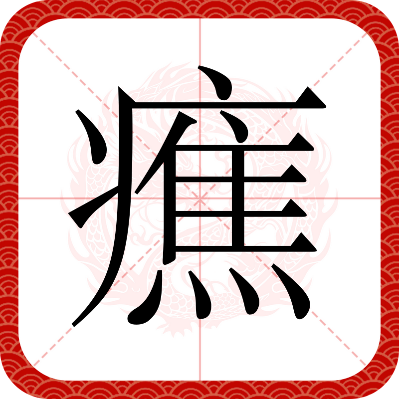 paralotna黄 paralotna黄